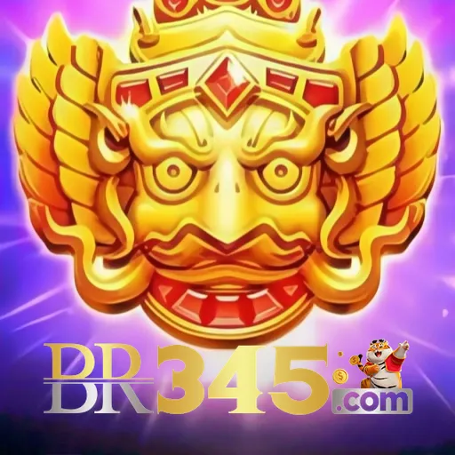 br345 Logo